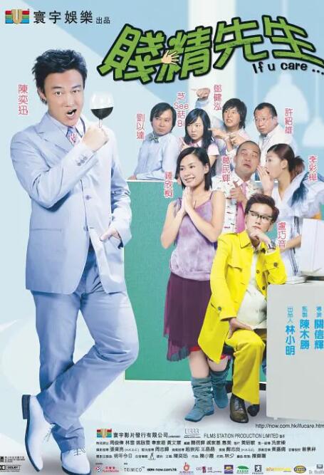 久久综合图区亚洲综合图区