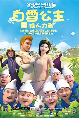 国产午夜精品久久